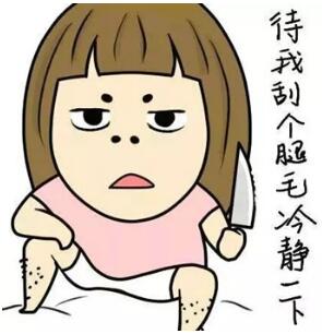 嘴大吃四方的下一句是什么 29-1PZ3153325U5.jpg